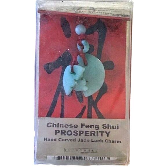 Chinese Talisman Prosperity Hand Carved Jade Good Luck Charm 2004 Asian Inspired - Picture 2 of 8